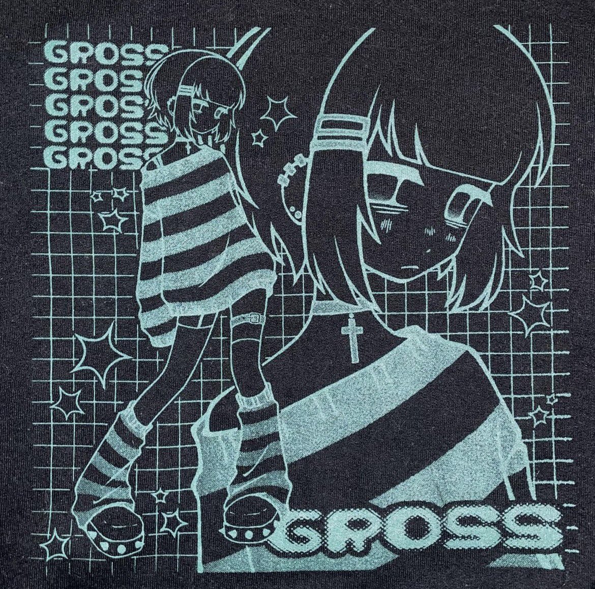 bugsbrain_'s tweet image. gross design no.4
etsy - bugsbrain

#art #animeart #screenprint