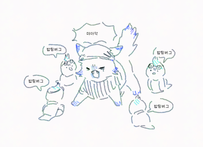 근님이랑 이야기 하다 나온 낙서 

아이스버그 아벅 프랑키