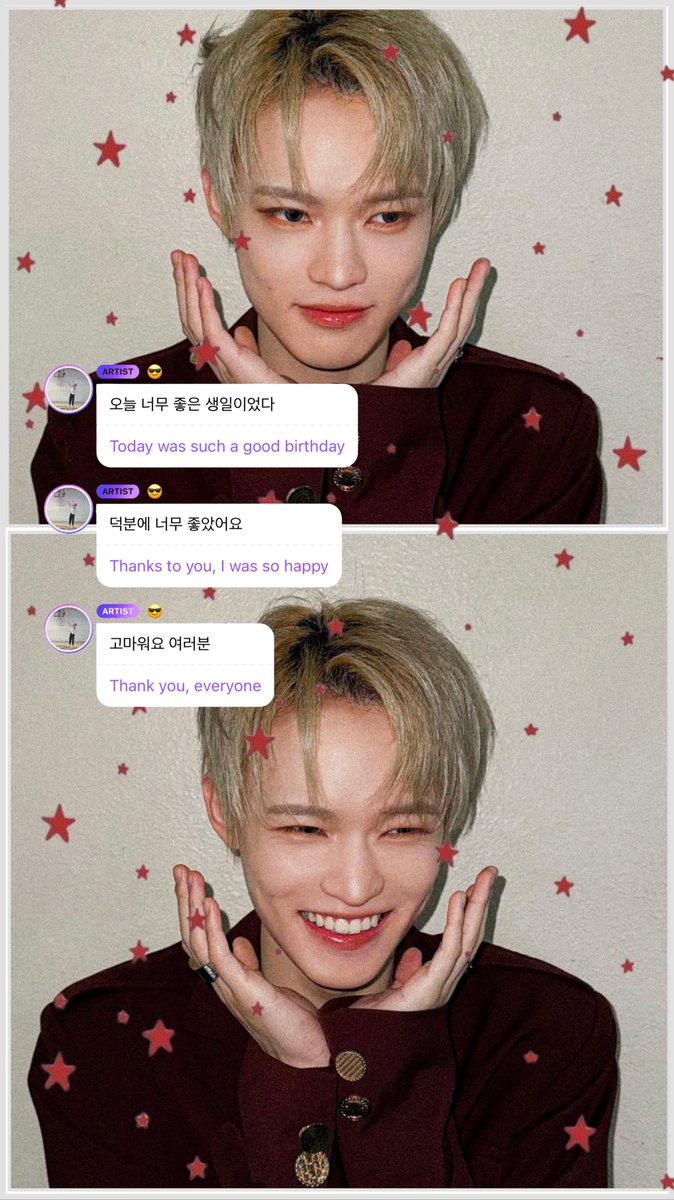 missdaegal's tweet photo. once again, happy birthday to the brightest star in the whole galaxy. always be happy, our lovely chenle 🌟 https://t.co/a7vrytXqfy