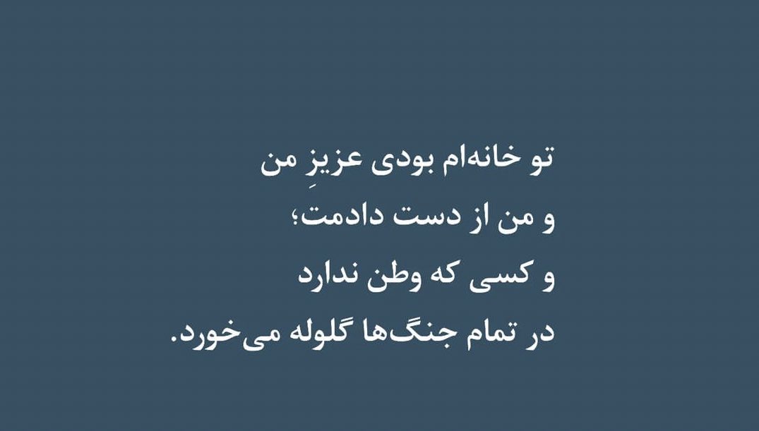 aeferh's tweet photo. https://t.co/LdlDdY6RuE
