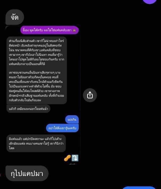 2612 tweet media