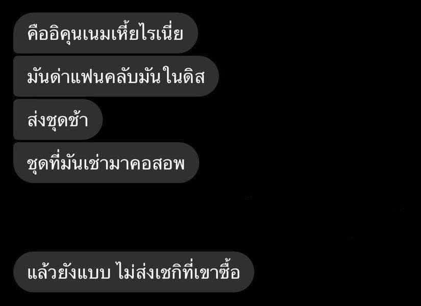 2612 tweet media