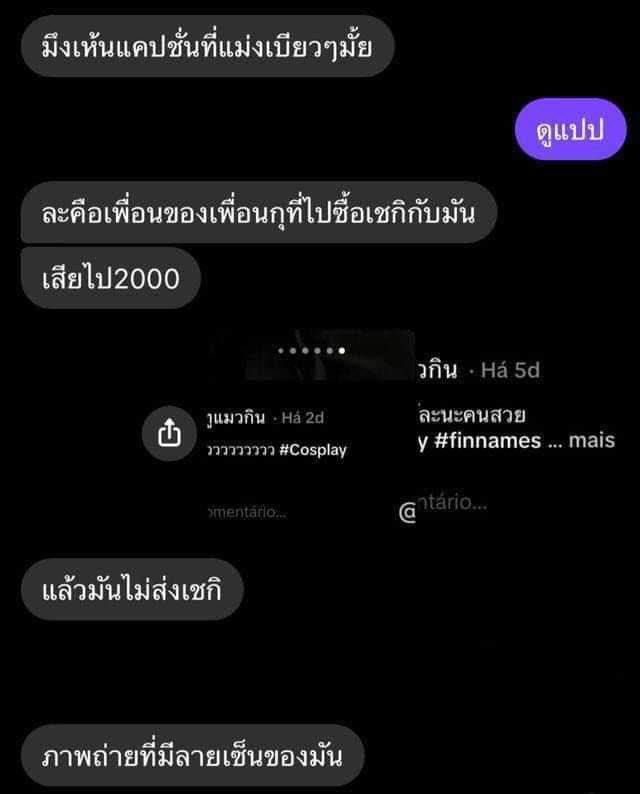 2612 tweet media