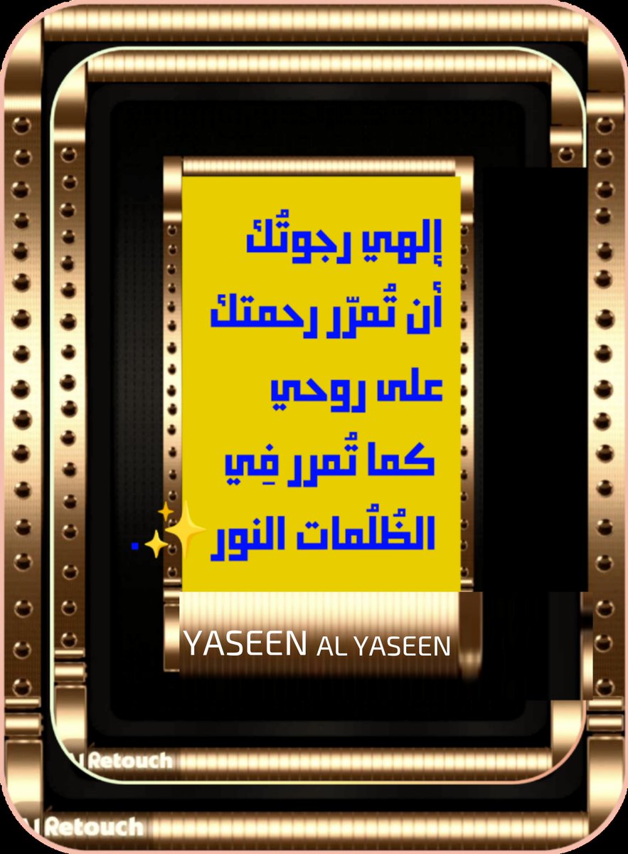 𝑌𝑎𝑠𝑒𝑒𝑛 𝐴𝐼 𝑦𝑎𝑠𝑒𝑒𝑛 (@_y3i3) on Twitter photo 