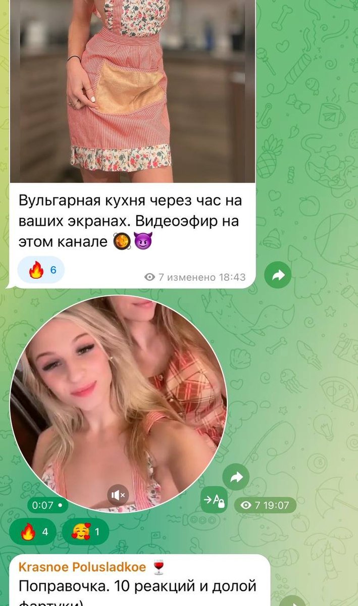 CortneyThe91515's tweet photo. Кто потерял мой тг блог:
https://t.co/k7eySWNoIQ 📷
Кто не терял подпишись чтобы не потерять). Там весело бывает) https://t.co/JwS4cRWg0g