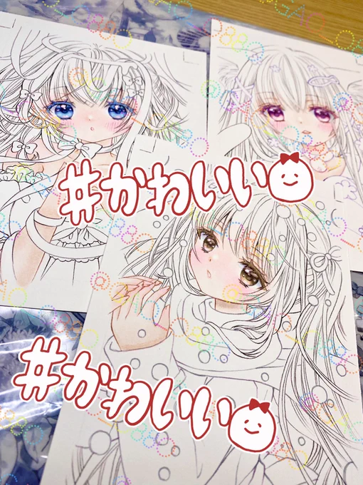 今日はここまで〜(՞- -՞)ᶻᶻᶻ 
塗るの楽しい(≧∇≦)︎💕︎アンケートご協力ありがとうございました♡元気出て頑張れてます🍀*゜︎💕︎🥰 