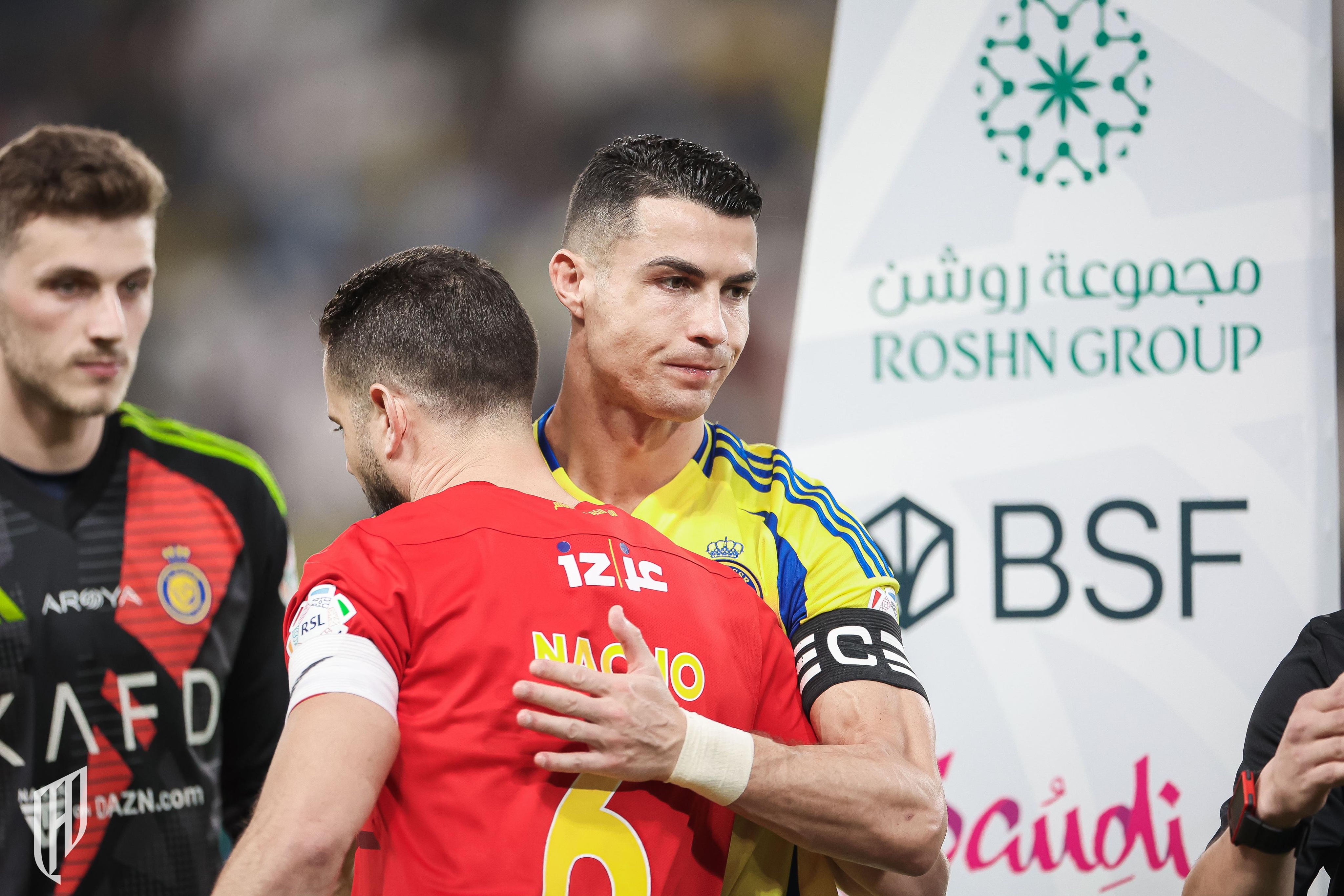 الصورة