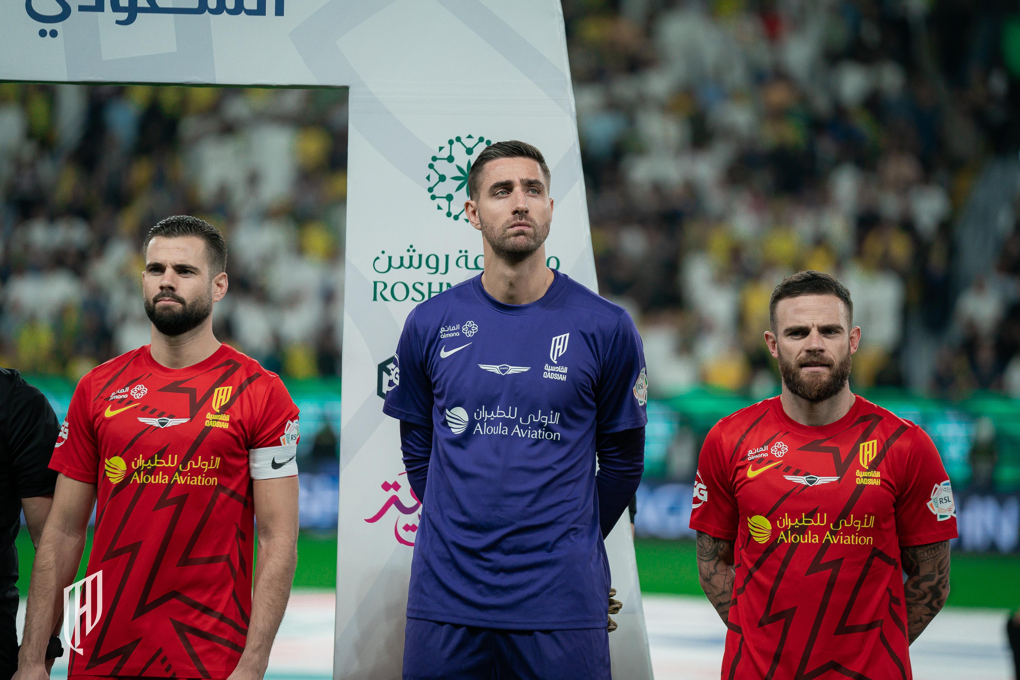 الصورة