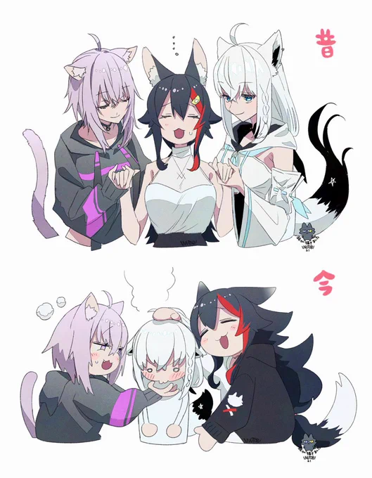 #いいフブちゃんの日 