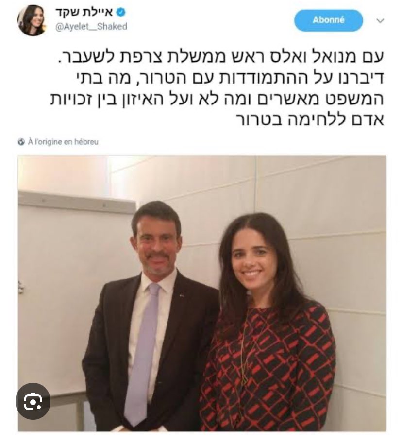 BMoon_bee's tweet photo. Énorme ! Pendant que Macron laisse entrer sur notre territoire les pires génocidaires 🇮🇱 , l’Australie à refusé l’entrée sur son territoire à l’ex ministre 🇮🇱 de l’intérieur génocidaire Ayelet Shaked proche de Valls pour « incitation à la haine  » ! https://t.co/VqzXGxNgQs