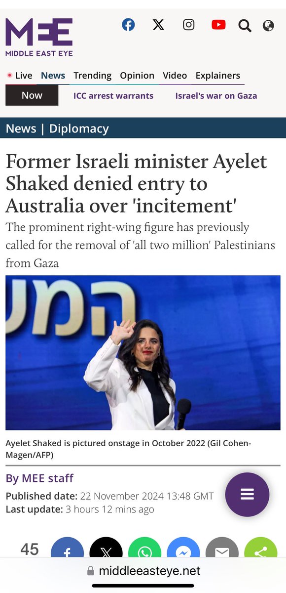 BMoon_bee's tweet photo. Énorme ! Pendant que Macron laisse entrer sur notre territoire les pires génocidaires 🇮🇱 , l’Australie à refusé l’entrée sur son territoire à l’ex ministre 🇮🇱 de l’intérieur génocidaire Ayelet Shaked proche de Valls pour « incitation à la haine  » ! https://t.co/VqzXGxNgQs