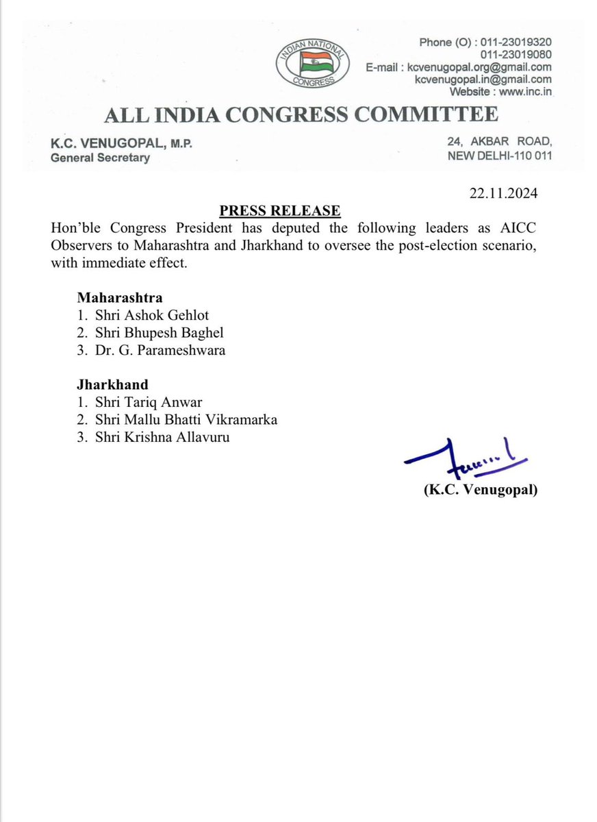 एक बार फिर अशोक गहलोत को बड़ी जिम्मेदारी

राजस्थान के पूर्व मुख्यमंत्री को महाराष्ट्र का पर्यवेक्षक बनाया गया।

#AshokGehlot #Congress #MaharashtraElection2024
<a href="/ashokgehlot51/">Ashok Gehlot</a>