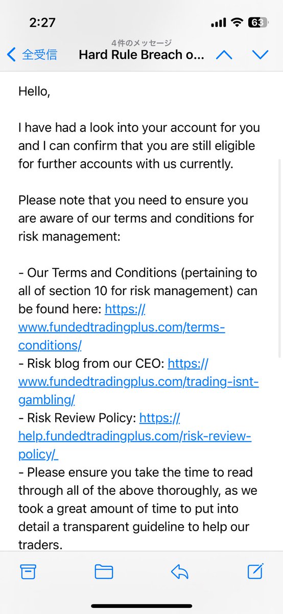 tomeko300's tweet image. まだ試験受ける資格あるからプラン買ってやろうと思ったけど今日はもうやめよ
#fundedtradingplus