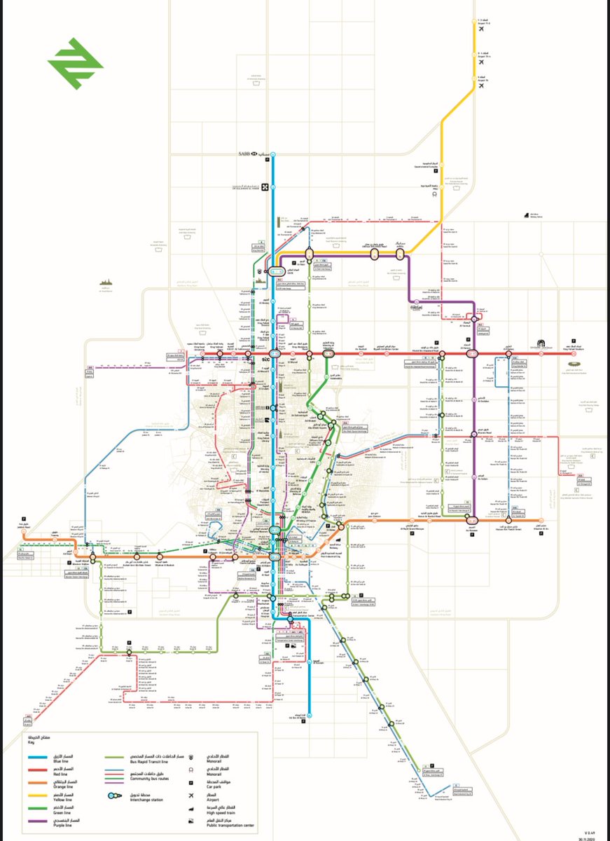 Abdullah AL-Khmais tweet media