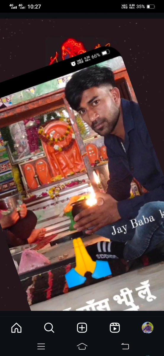 सब सुख लहै तम्हारी सरना, तुम रक्षक काहु को डरना।🙏🙏🙏🙏