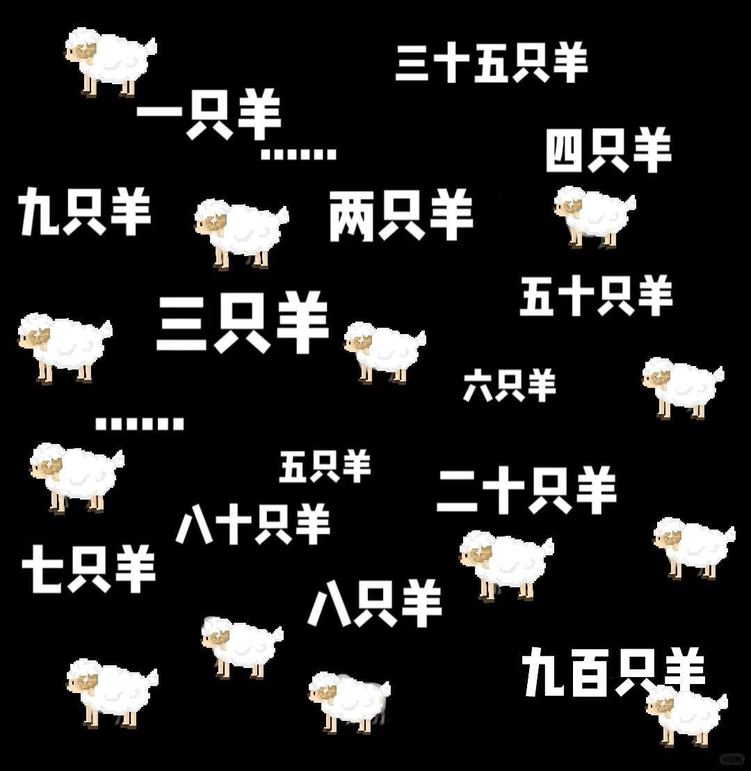 AlbertJess53968's tweet photo. ...
三只🐑🐑🐑

两只🐑🐑

一只🐑

睡不着
希望睡着的人全部尿床 https://t.co/cVjbJQOxe0