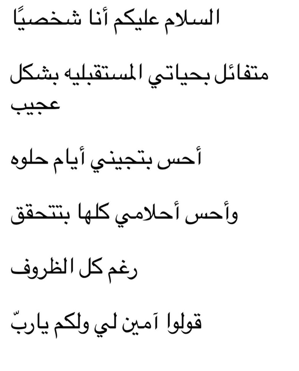 ᗩ 𝑥 シ . (@sv_l_) on Twitter photo 