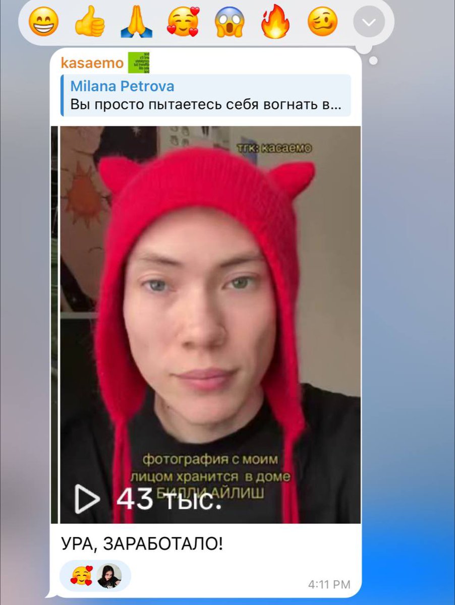 petrova14473's tweet photo. Мы с командой на днях будем продавать марафон по виральному контенту в тикток.

Цена будет около 2000₽. 

На скринах наши ученики делятся результатами предыдущего марафона.

Вас тоже приглашаем поучаствовать на закрытых продажах. Презентация будет там: https://t.co/Pu9mucNC1u https://t.co/Fgu0LllsBd