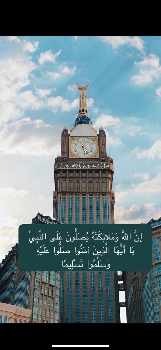 شهد العنزي tweet media