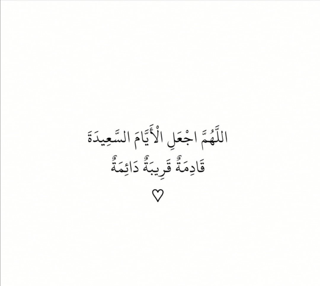 ♥️♥️