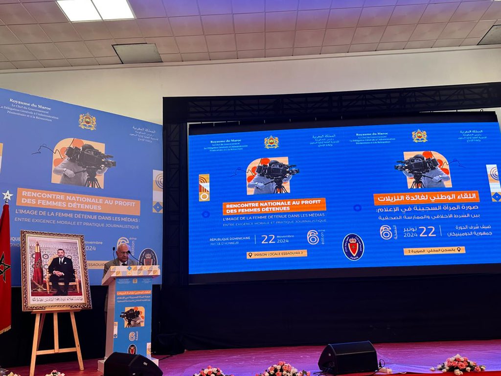 JustoDuarte's tweet photo. Hoy estuve en Essaouira con la procuradora Miriam Germán, en la firma del  Acuerdo de Cooperación de Sistema Penitenciario, entre su institución y la Administración General Penitenciaria y Reinserción (DGAPR) de Marruecos. https://t.co/SeRVPATrCd