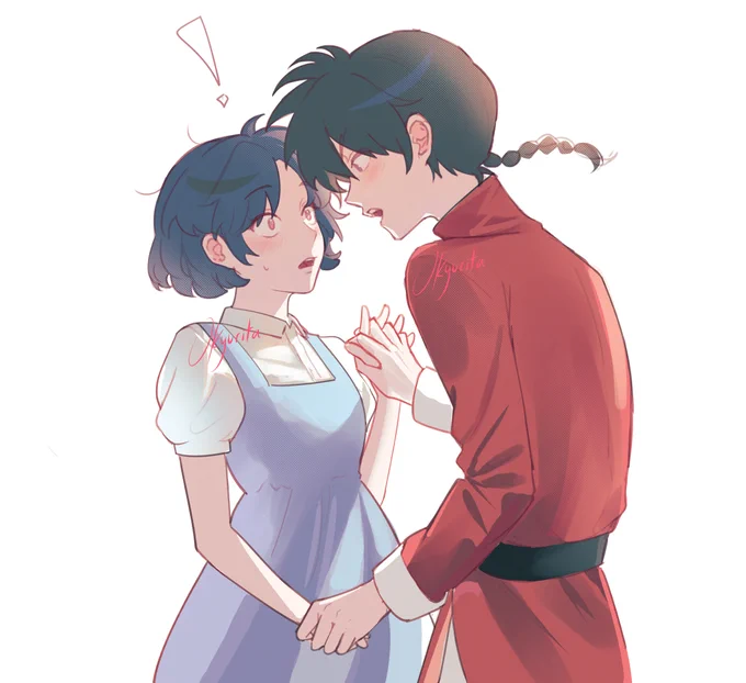 ranma akane is soo awesome 