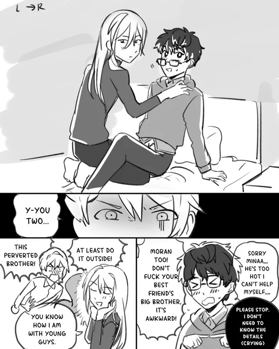 ミナア + ユアモラ
dusk till dawn's yukimomo and a minami suffering #ainana 