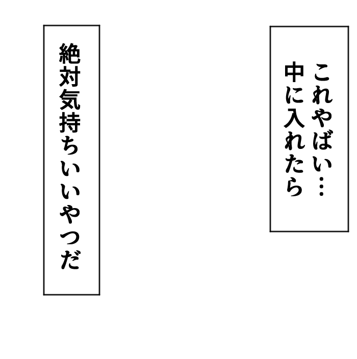 tabuchisannchi's tweet photo. そういえば昔作ってたねこんな素材 https://t.co/a3U2GhQo2J