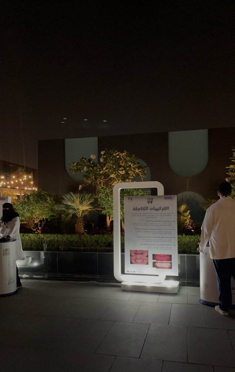 Raghadlshahrani's tweet photo. بحضور 500+ مستفيد يسر نادي صحة الأسنان تفعيل #مبادرة_بصمة والتي تُعد الأولى من نوعها تتركز حول اكتشاف عالم الأسنان 🤍 https://t.co/6zOWoWlXvg
