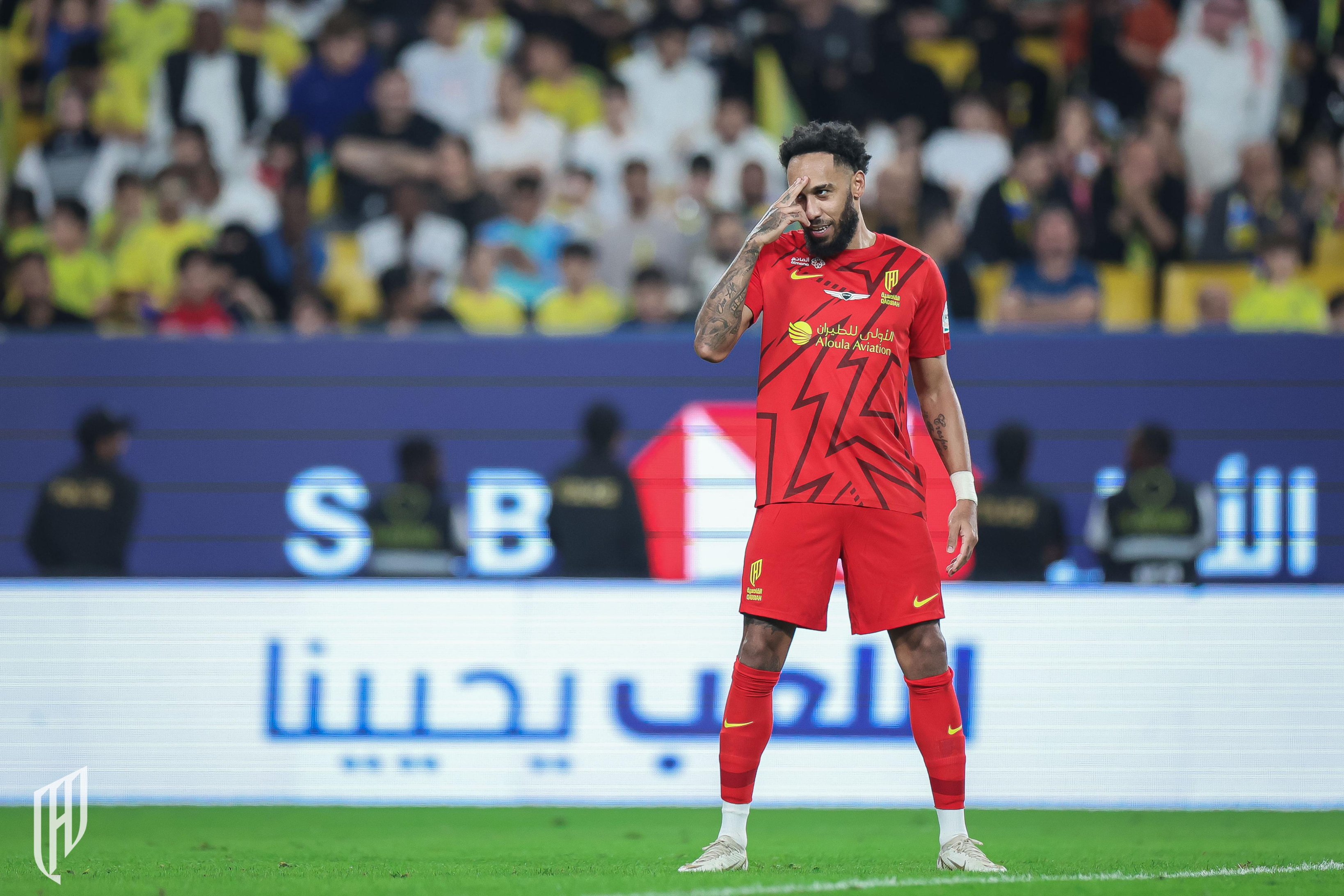 الصورة