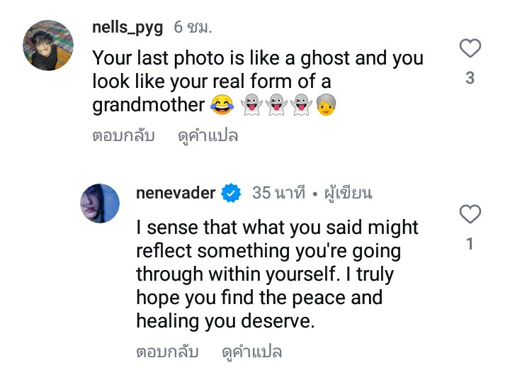 mm_btk's tweet image. มัมฟาดแล้วค่ะ อย่ามาเก่งกับชีบอกเลย🔥