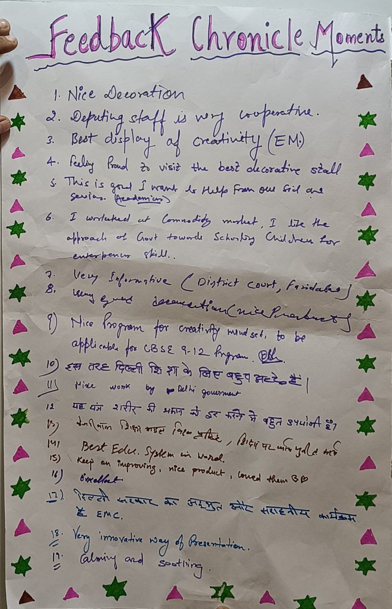 - Sharing insights about the  EMC at IITF, Pragati Maidan was an inspiring experience! 
- Visitors were excited &amp; keen to explore, deep dive into the curriculum.
- Their heartfelt feedback highlighted its transformative potential. 
- Felt Proud to represent this innovation! #EMC