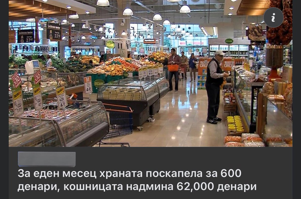 уште во еу да влеземе и минималец ќе е 500€. 
#пијавици