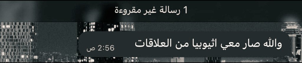 _iilvel's tweet image. فعلاً