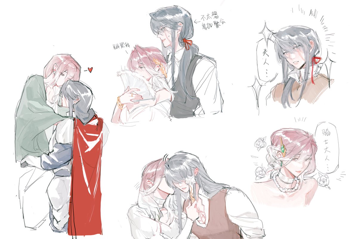 🦈🍗bot tweet media