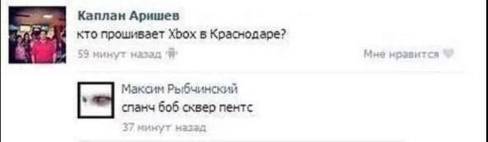 Gribanov ☢ ᓚᘏᗢ (@gribanov) on Twitter photo 