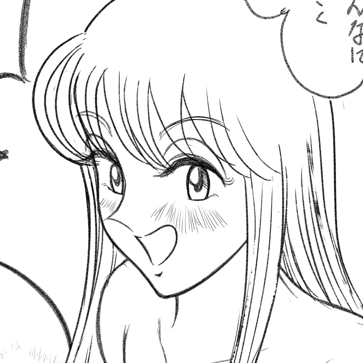 ち◯ち◯イジイジする表情❤️ 