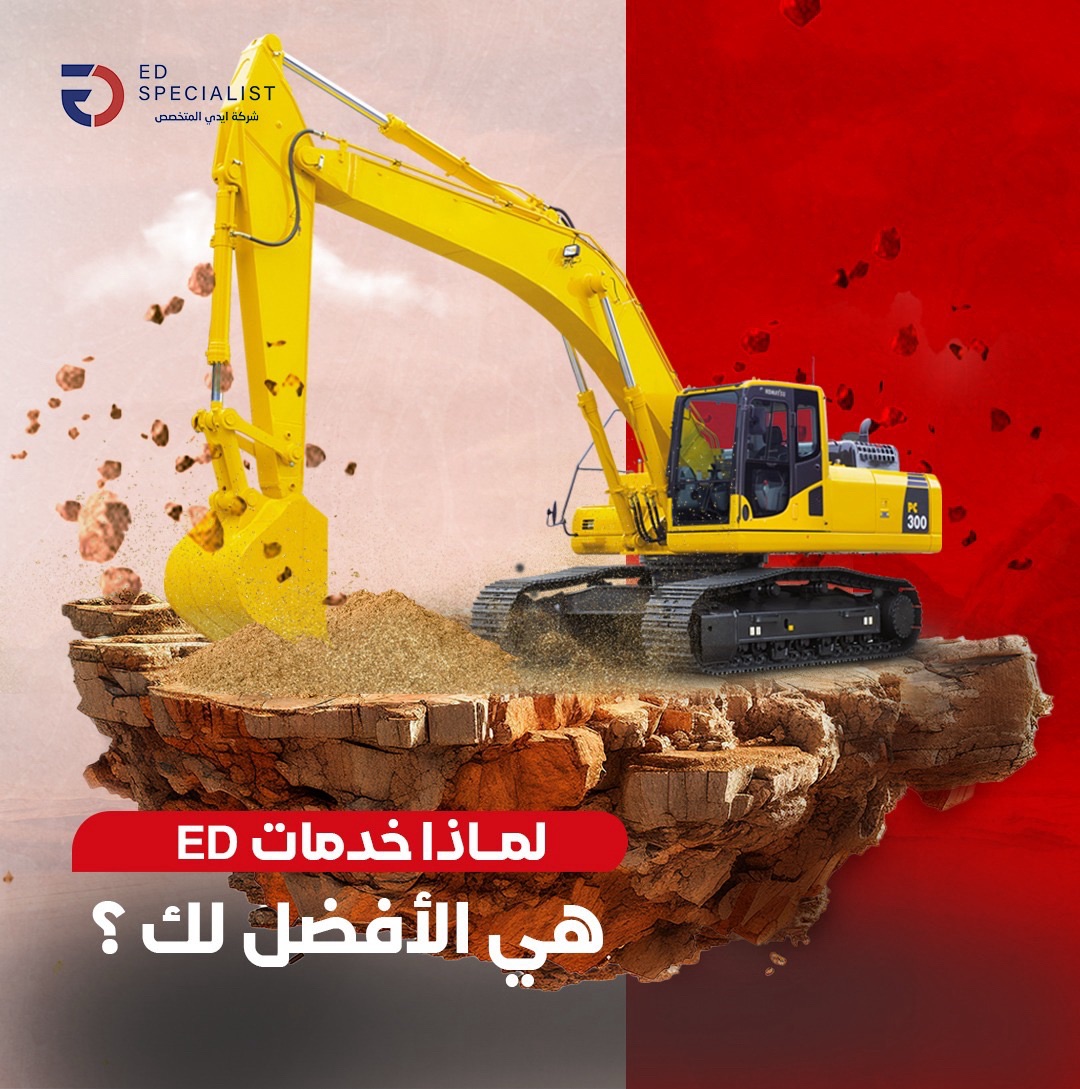 logicdesigns1's tweet photo. Our Latest Social Media Project For ED Specialist https://t.co/nbKZaeB2bg