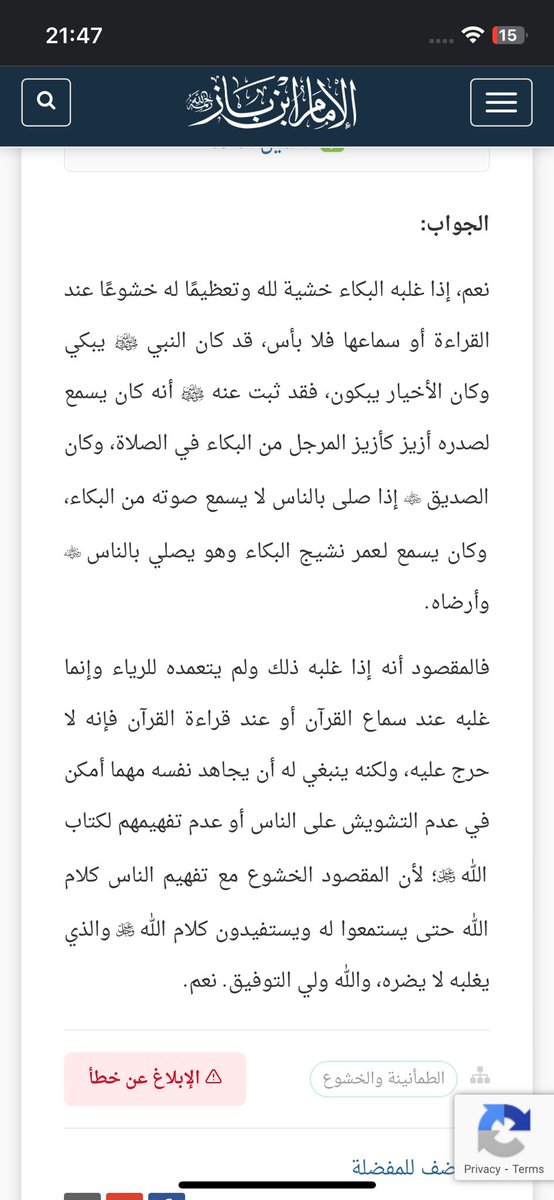 ProAasso's tweet photo. @noor_4sh6 @_Toleen00 https://t.co/OWnRRk41yJ