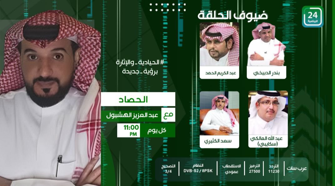 almalki3333's tweet photo. في القلب كلام كثير إن سنحت الفرصة https://t.co/p8iF7adTQG