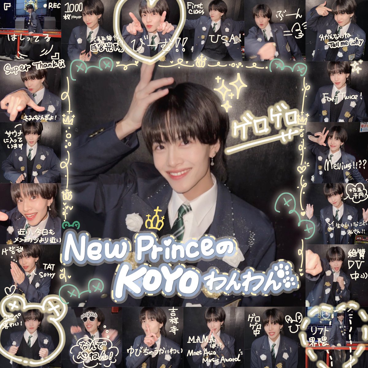 Nov. 22nd. 2024

　　　   ,.-‐'''"ﾆ＞`￣＞
　👑　　`‐-,,,,....-
　,, ⌒ヽ__,⌒ヽ,　| |
　( (●)　　(●)　 | |
　/　　　　　　ヽ| |
（　ー-=ニﾆ=-‐)//
　￣τ。　    ヽ_//
　　ﾊ　.|　　 )
　⊂__Ｕ―z_つ ｹﾛｹﾛ🐸✨👑🤩🫧