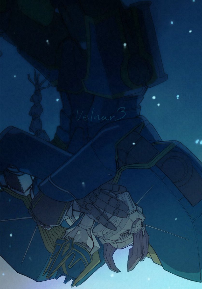 ONE/マントル通ってブラジルまで