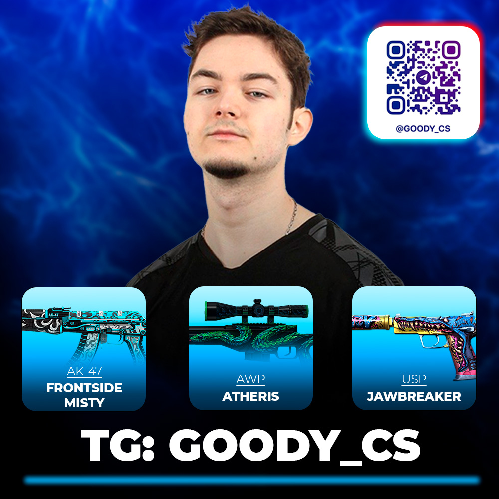 I decided to do a GIVEAWAY in my tg: goody_cs where are only 18 followers 😅. You have to ONLY follow my telegram link bellow