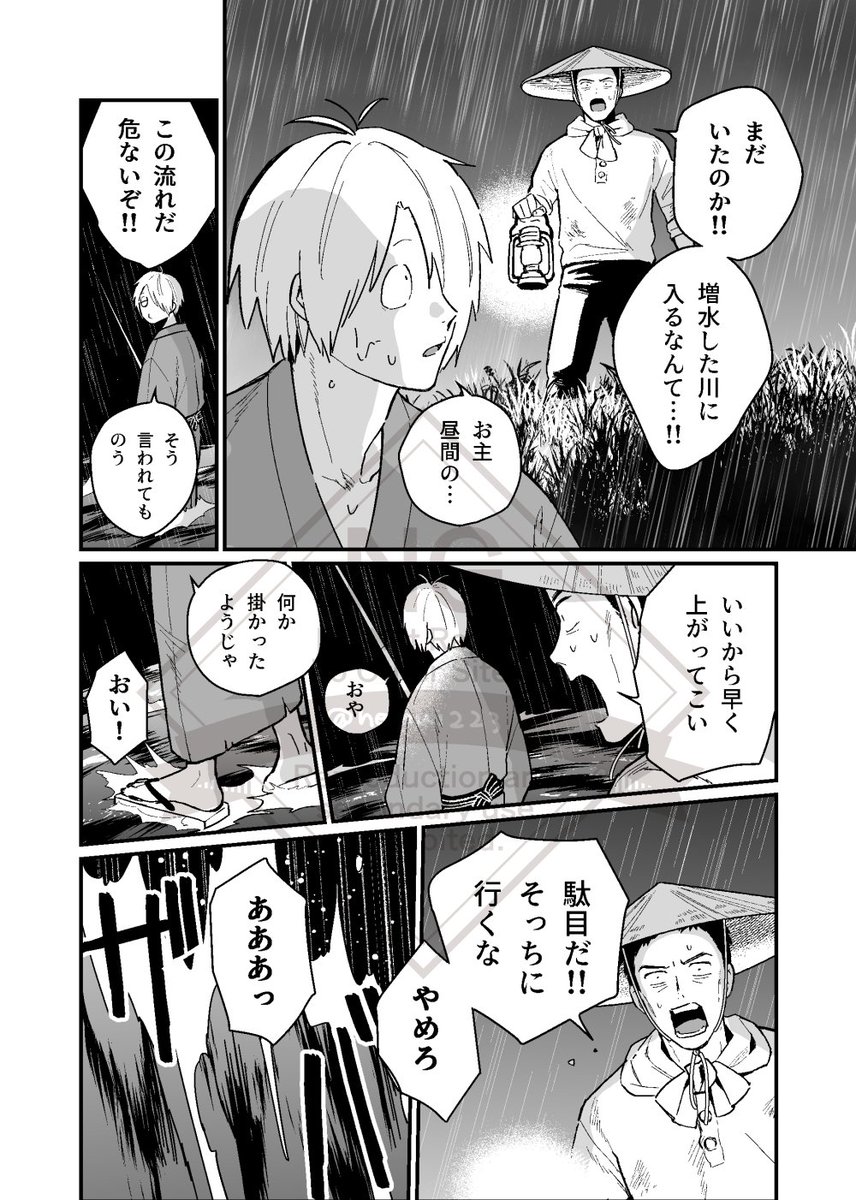 (3/4) 