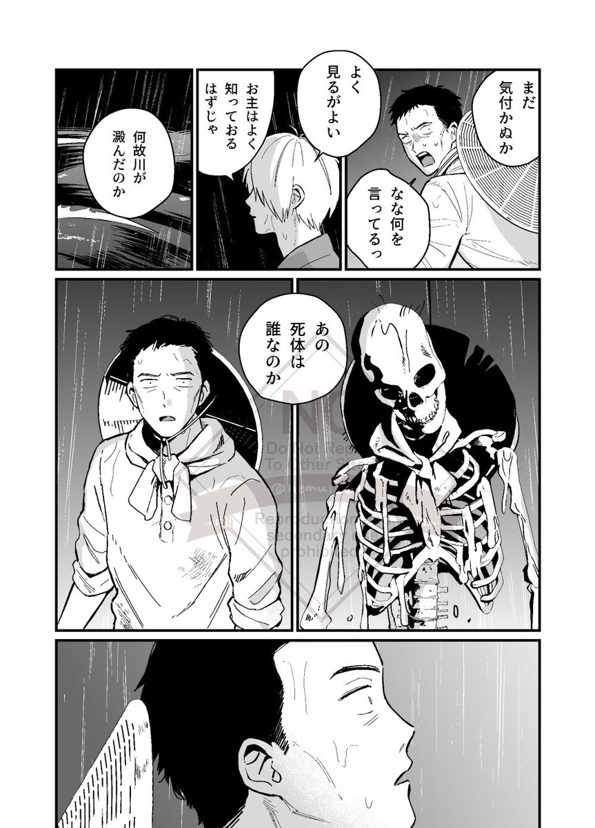 (3/4) 