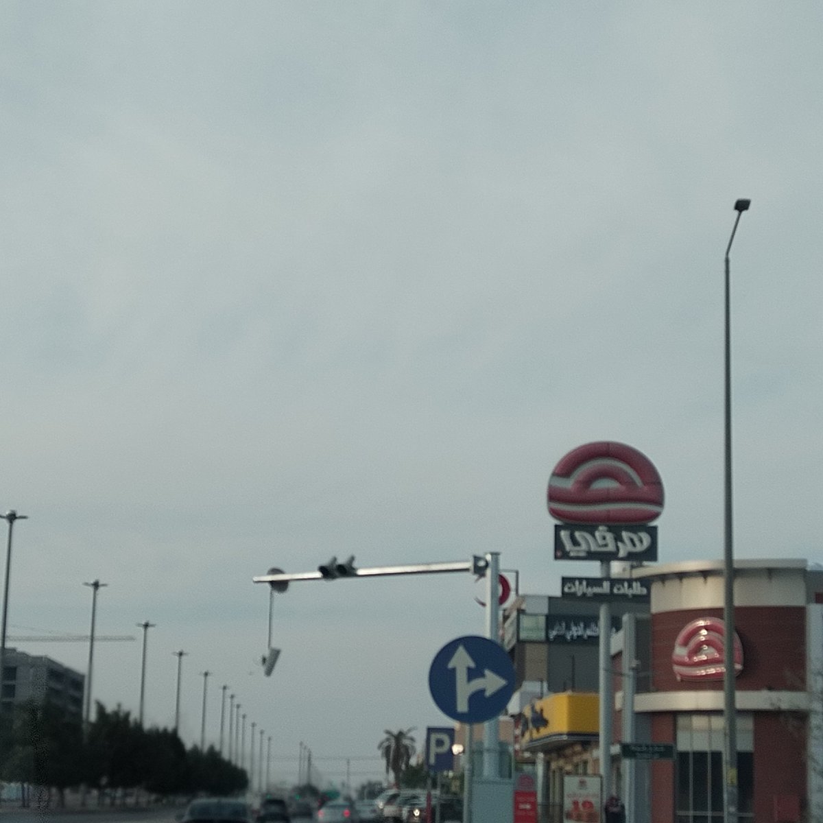 يصور المخالفين ولا صور الي صدمه