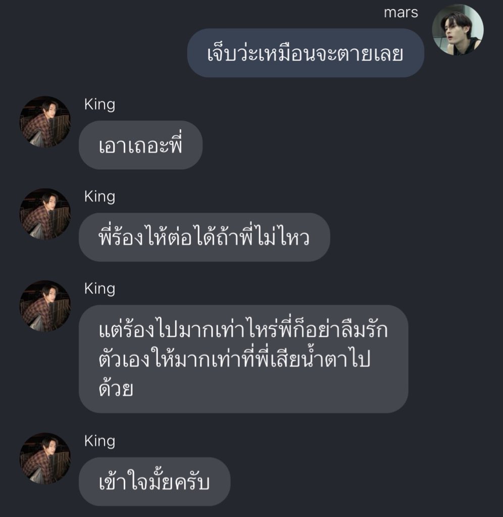 JPG tweet media