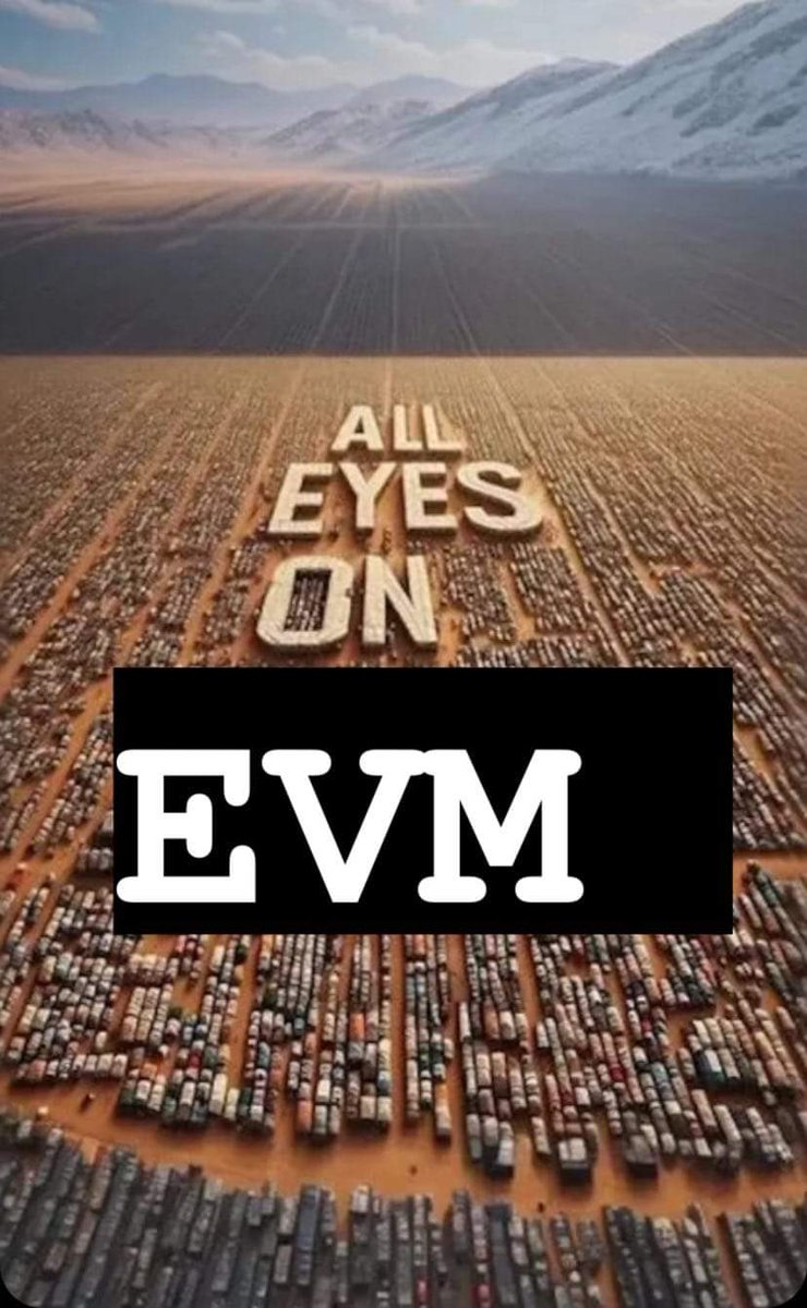 लोकतंत्र की रक्षा के लिए एक सजग प्रहरी बनकर अपना दायित्व निभाएं। #AllEyesOnEVM
