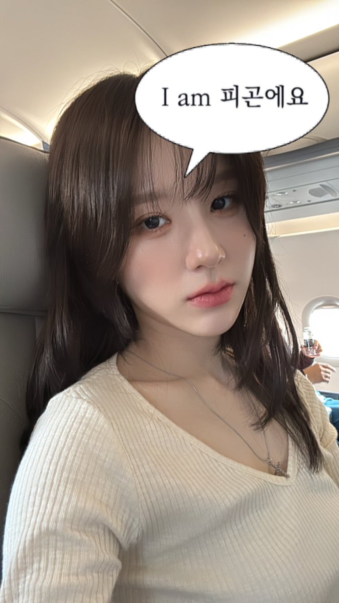 1019_01's tweet image. [241123] 🐰🫧