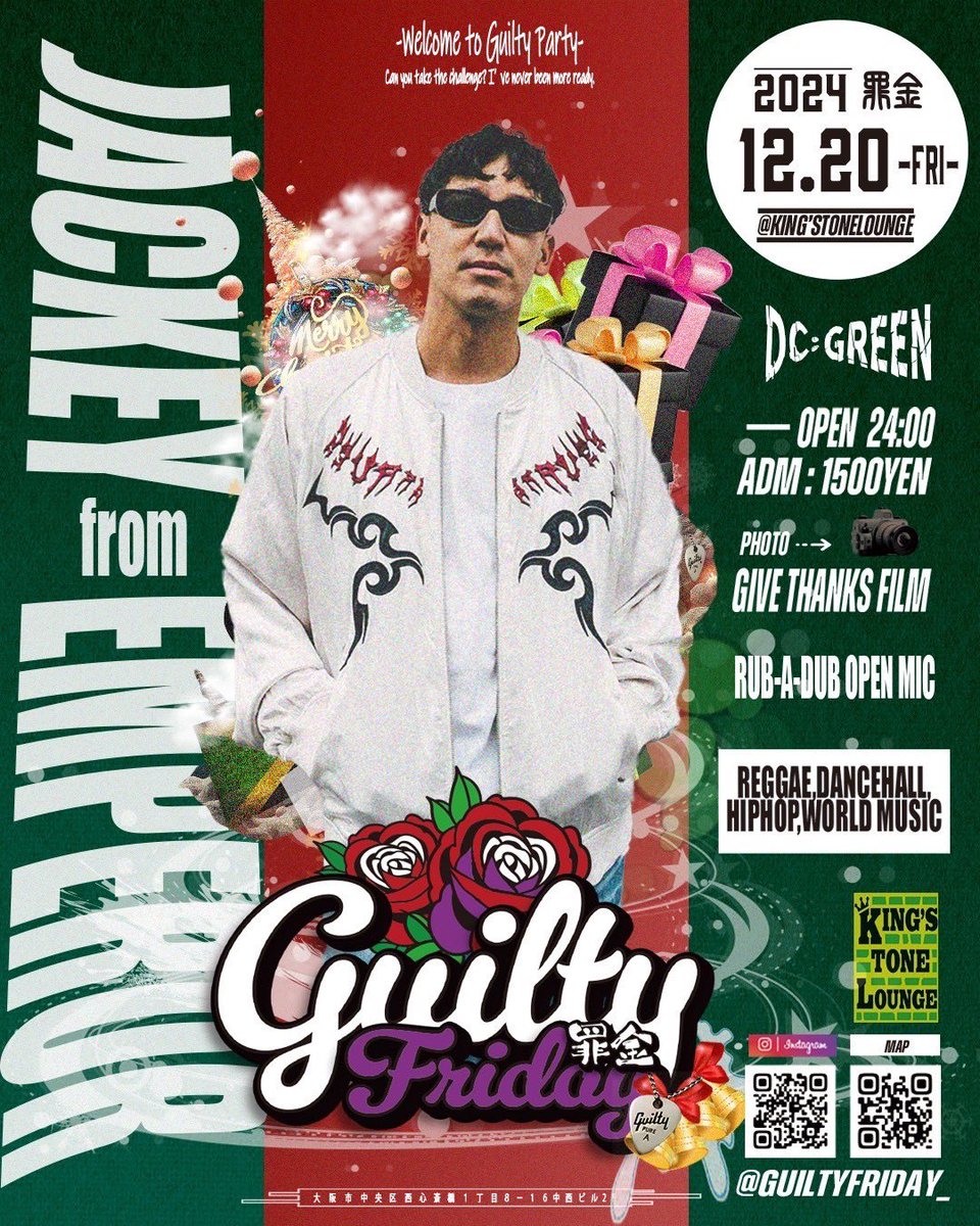 yoheybd's tweet photo. 毎月第3金曜日はGUILTY FRIDAY #罪金 😈
今年ラスト12月のゲストは @jackeyemperor &amp; @hot556 が来てくれます🔊 セレンも帰ってきたし、新レギュラーにリューマも加入🔥
Guilty of the Yearはだれの手に⁉️🏆
#毎月第三金曜日 #キンスト #ツミキン #ギルフラ @kingstonelounge https://t.co/pypLsjZM2P